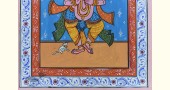 shop patachitra painting - Dancing Ganesha