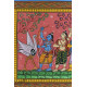 shop patachitra painting - Ram