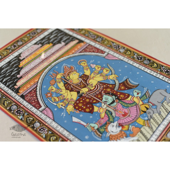 shop patachitra painting - mahishasura mardini