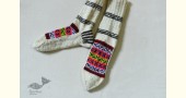 shop himalayan wool socks