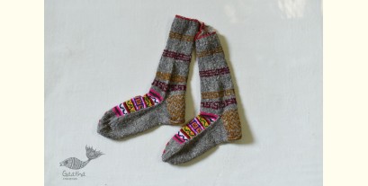 Igloo | Himalayan Woollen Grey Socks
