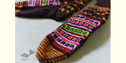 Igloo | Himalayan Woolen Socks - Brown