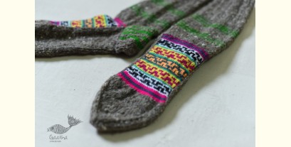 Igloo | Pure Wool - Hand Knitted Unisex Socks