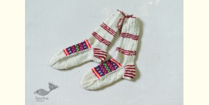 Igloo | Pure Wool - Hand Knitted Unisex Socks - Off White