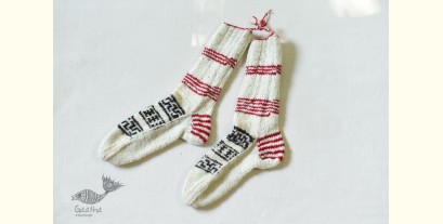 Igloo | Wool Foot Warmers - Socks