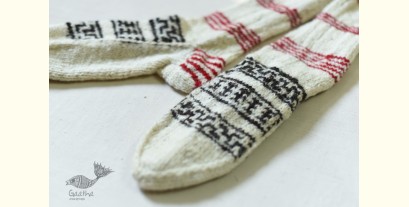 Igloo | Wool Foot Warmers - Socks