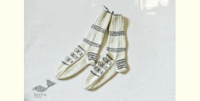 Igloo | Wool Foot Warmers / Socks - Off White