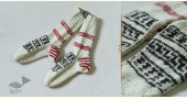 Igloo ☃ Wool Foot Warmers / Socks ☃ 22
