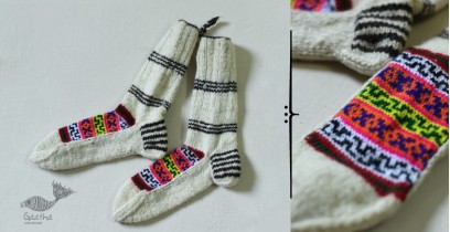 Igloo | Himalayan Wool Socks - Off White