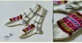shop himalayan woolen socks