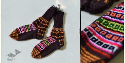 Igloo | Himalayan Woolen Socks - Brown