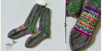 Igloo | Pure Wool - Hand Knitted Unisex Socks
