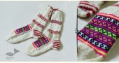 shop Pure Wool - Hand Knitted Unisex Socks