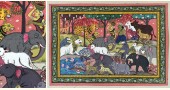 shop patachitra painting - Forest