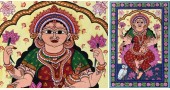 shop patachitra painting - Lakshmi