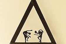 Ahou | Wrought Iron ~ Wall Hanging Hanger