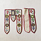 Antique Bead Hanging - Two Options