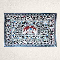 Chitra Katha . चित्र कथा | Pattachitra Traditional Painting ~ Ramdarbar