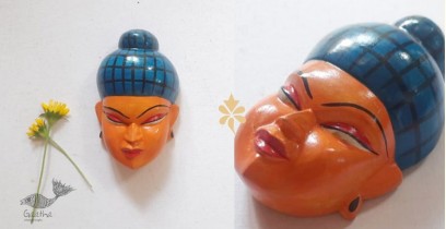Handmade Wooden Mask - Dhyanasth