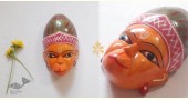 shop handmade wooden mask - Sugriva