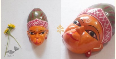 Handmade Wooden Mask - Sugriva