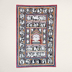 Chitra Katha . चित्र कथा | Pattachitra Traditional Painting With Natural Color ~ Ganesha Story