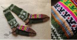 Igloo ☃ Wool Foot Warmers / Socks ☃ 9