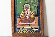 Memory Lines | Indian Antique Painting | Yogi  ( With Frame) 