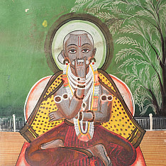 Memory Lines | Indian Antique Painting | Yogi  ( With Frame) 