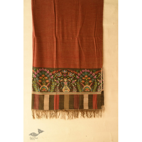 shop Kashmiri handwoven Pure Pashmina Kani Reversible Shawl