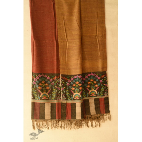 shop Kashmiri handwoven Pure Pashmina Kani Reversible Shawl