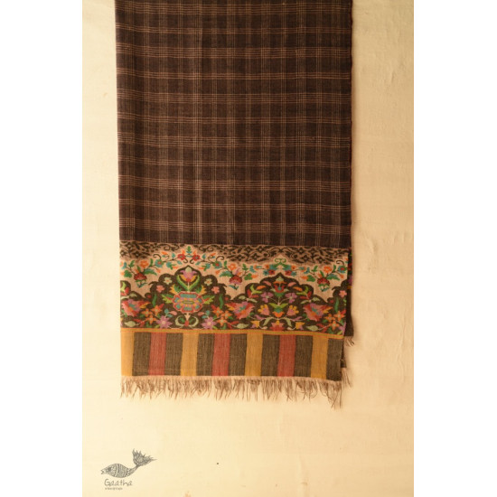 shop Kashmiri handwoven Pure Pashmina Kani Reversible Shawl