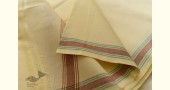 Handwoven Pure Cotton Dhoti & Khes