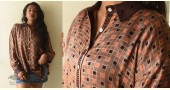 Itr . इत्र | Ajrakh Modal Silk - Checks Loose Shirt
