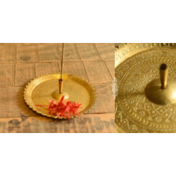 Ahar ✽ Brass Agarbati stand / Incense Stand