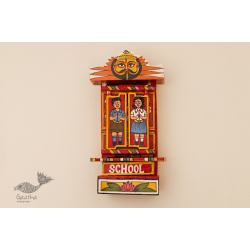 कथनिक ☀ Kaavad ~ School { Red 29 cm } ~ 114