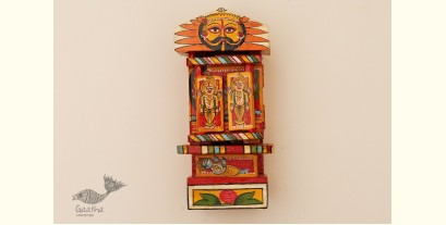 Kathanik . कथनिक ☀ Kaavad ~ A Wooden Shrine (Red - 20 cm) ~ 119
