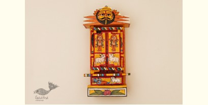 कथनिक ☀ Kaavad A Wooden Shrine ( Yellow - 29 cm) ~ 120