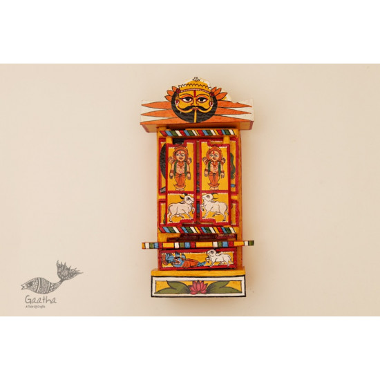 कथनिक ☀ Kaavad A Wooden Shrine ( Yellow - 29 cm) ~ 120