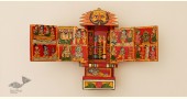कथनिक ☀ Kaavad ~ A Wooden Shrine (Red - 20 cm) ~ 119