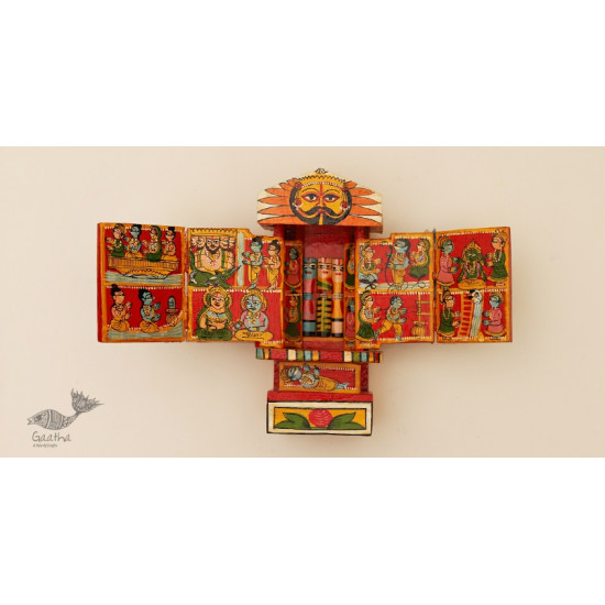 कथनिक ☀ Kaavad ~ A Wooden Shrine (Red - 20 cm) ~ 119