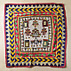 Bead Work ~Antique Hanging - chakda