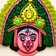 shop Handmade Hanging Chhau Mask - Paper Mache - Ganesha