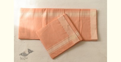 Damodar . दामोदर  ✹ Handloom Peach Color Dhoti Khes - Cotton + Matka Silk