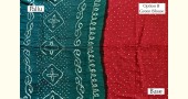 summer special Cotton Bandhani Green-red Saree