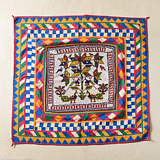 Prachin . प्राचीन ||Antique Bead Wall Hanging - Chakda