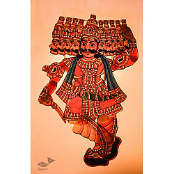 Leather Puppets | Raavan / Lankapati