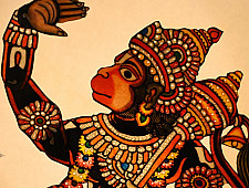 Leather Puppets | Maruti ~ 9