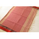 Casual Classics ❊ Everyday Handloom Saree for 