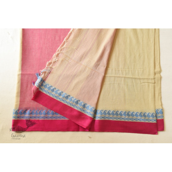 Casual Classics ❊ Everyday Handloom Saree for 